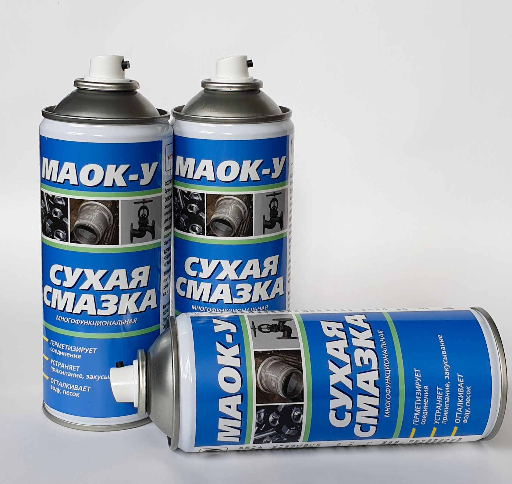 сухая смазка МАОК-У